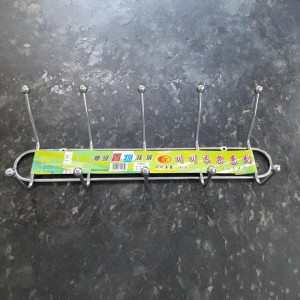 علاقة ملابس معدن قدح فضي  6 عين