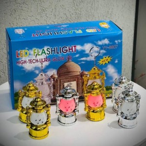 فانوس صغير مدالية فانوس صغير مدالية