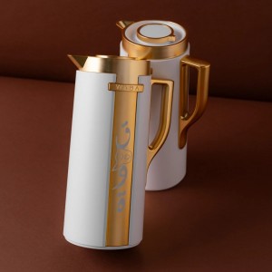 ثيرموس قهوة اسلامي ابيض يد ذهبي دلة / تيرموس / سخان قهوة ثيرموس قهوة اسلامي ابيض يد ذهبي دلة / تيرموس / سخان قهوة