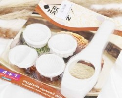 طقم قوالب معمول كعك عيد بلاستيك مع 4 اشكال