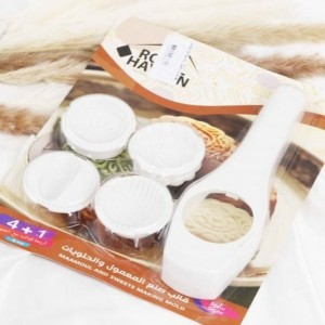 طقم قوالب معمول كعك عيد بلاستيك مع 4 اشكال طقم قوالب معمول كعك عيد بلاستيك مع 4 اشكال