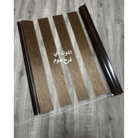 صن سترب صيني ثقيل سادة مقاس العرض 120 سم × الارتفاع 160 سم