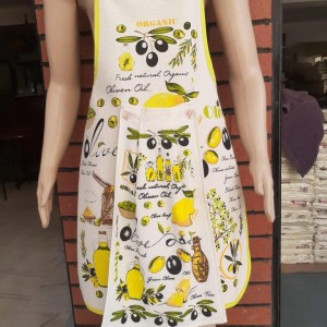 مريول مطبخ تركي مع بشكير كبير