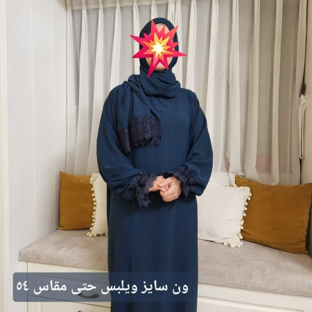 طقم اواعي صلاة ايروبن سادة مصري دانتيل مع كلفة ثقيل