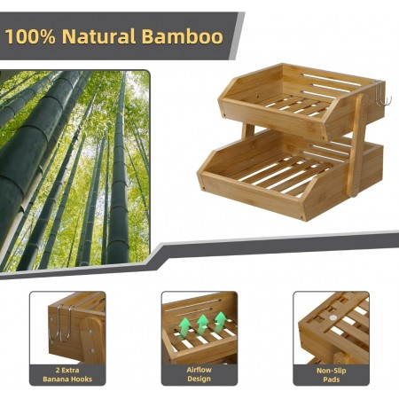 ستاند / سلة تقديم فواكه خشب بامبو 2 رف مقاس 27 × 27 ارتفاع 23 سم ستاند / سلة تقديم فواكه خشب بامبو 2 رف مقاس 27 × 27 ارتفاع 23 سم