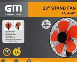 مروحة 20 انش خمس شفرات GM 85watt FS-4501
