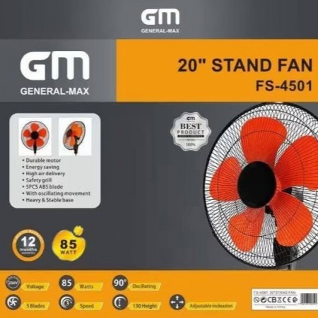 مروحة 20 انش خمس شفرات GM 85watt FS-4501 مروحة 20 انش خمس شفرات GM 85watt FS-4501