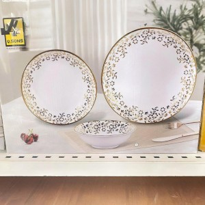 طقم صحون 18 قطعة بورسلان ابيض حيف ذهبي