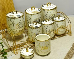 طقم سكريات بهارات بورسلان ابيض كتابة عربية ستاند ذهبي 7 قطع