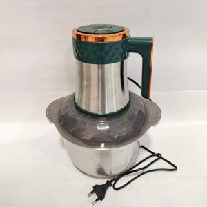 فرامة ملوخية وخضار ستانلس 3 لتر 3 سرعات GM-92 Chopper 300 واط