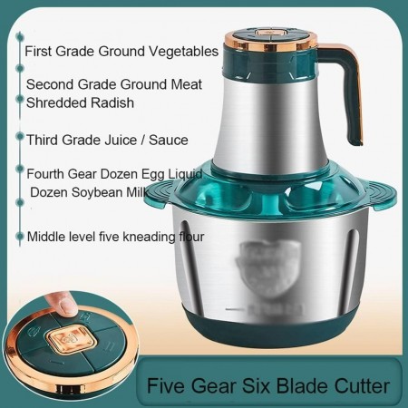 فرامة ملوخية تيفولينا وخضار ستانلس 3 لتر - 1200 واط - 5 سرعات  tefolina Chopper  FD-322 / HEM-211