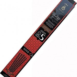 بخور عيدان - روائع من التراث 5 ساعات بخور عيدان - روائع من التراث 5 ساعات