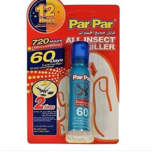 بخاخ PAR PAR باربار لقتل البعوض والحشرات الطائرة في الغرفة لغاية 60 يوم 