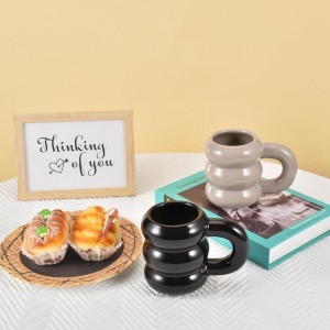 كاسة ماغ بورسلان اسود حلقات AF74-15A كاسة ماغ بورسلان اسود حلقات AF74-15A