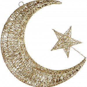 هلال مع نجمة معدن مذهب تعليق كبير