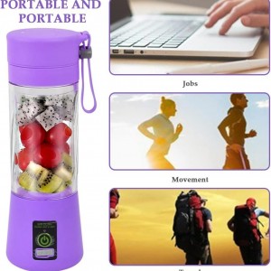 بلندر - خلاط فواكه شخصي HM-03 مقاس 380 مل بلندر - خلاط فواكه شخصي HM-03 مقاس 380 مل