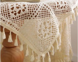 شرشف صناره وسط مع 4 سكملات 