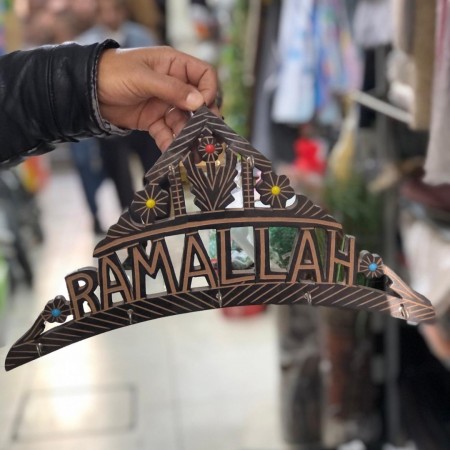 علاقة مفاتيح خشب كبير رام الله - ويلكم