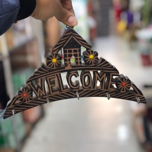 علاقة مفاتيح خشب كبير رام الله - ويلكم