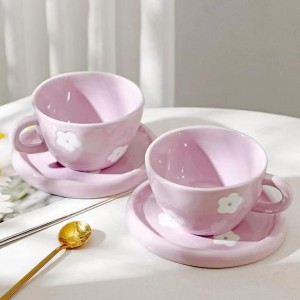 ماغ بورسلان زهري مع صحن مرسم AF74-14 ماغ بورسلان زهري مع صحن مرسم AF74-14