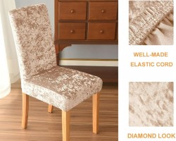 طقم وجه كرسي - وجوه كراسي مخمل شمواه 6 قطع 