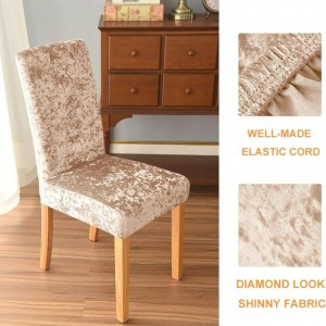 طقم وجه كرسي - وجوه كراسي مخمل شمواه 6 قطع طقم وجه كرسي - وجوه كراسي مخمل شمواه 6 قطع