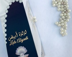 معطر جو وفراش نسيم للعود والعطور - 350 مل لؤلؤ ابيض