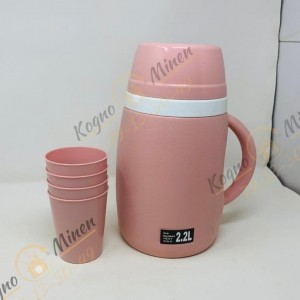 براد ماء صدنيت 2.2 لتر مع يد + 4 كاسات بلاستيك هدية براد ماء صدنيت 2.2 لتر مع يد + 4 كاسات بلاستيك هدية