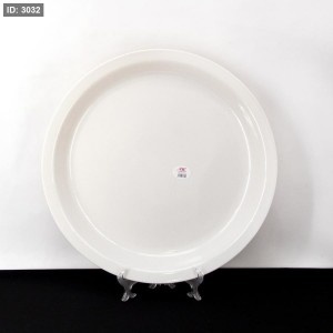 سدر ميلامين 30 سم سكني ASC629-D