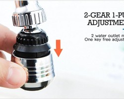 وصلة تطويل لصنبور المياه - وصلة حنفية