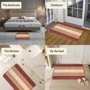 دعسة جلد 50×80 سم mat rock 1005