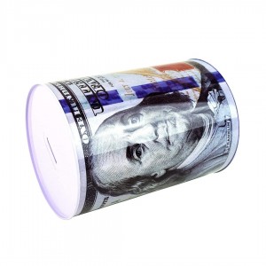 حصالة توفير حجم وسط معدن 15 سم