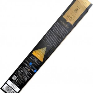 بخور عيدان - كنوز الماضي 5ساعات بخور عيدان - كنوز الماضي 5ساعات