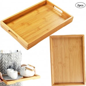 طقم صواني تقديم خشب بامبو كبير قطعتين طقم صواني تقديم خشب بامبو كبير قطعتين