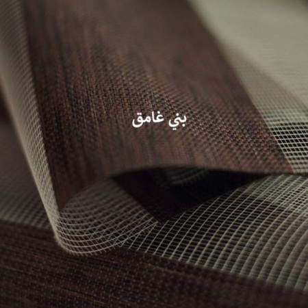 صن سترب صيني ثقيل روبنسون سادة 180 سم × 150 سم   