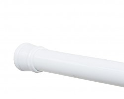 جسر برادي حمام ابيض بلاستيك عادي 110 - 200 سم