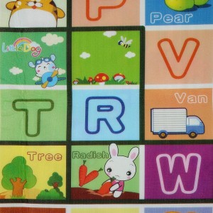 سجاد اطفال اسفنج رسومات 150 × 200 دبل فيس سجاد اطفال اسفنج رسومات 150 × 200 دبل فيس