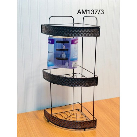 زاوية حمام 3 طبقة معدن ملون بني رتان زاوية حمام 3 طبقة معدن ملون بني رتان