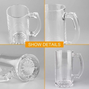 كاسة ماج زجاج كوكتيل كاسة ماج زجاج كوكتيل