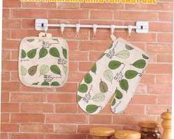 طقم مساكة ساخن + كف قماش قطن مبطن لون بيج مطبع ثقيل طقم مساكة ساخن + كف قماش قطن مبطن لون بيج مطبع ثقيل