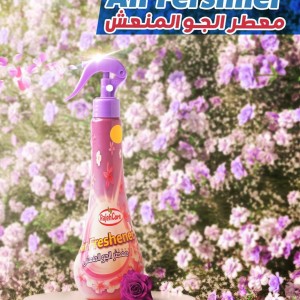 معطر جو 420 مل Rajeh Care - انتاج مصنع الراجح