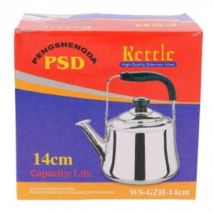 ابريق شاي الجمل 6 لتر ابريق شاي الجمل 6 لتر