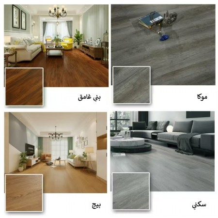 بديل باركيه لاصق ارضيات كرتونة 36 قطعة مقاس 16×91 سم