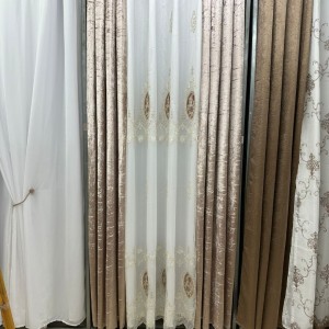 ستائر تتيوس لون كبتشينو