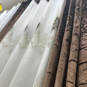 ستائر تتيوس لون بني غامق