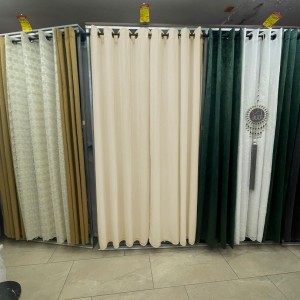 ستائر كريب لون بيج