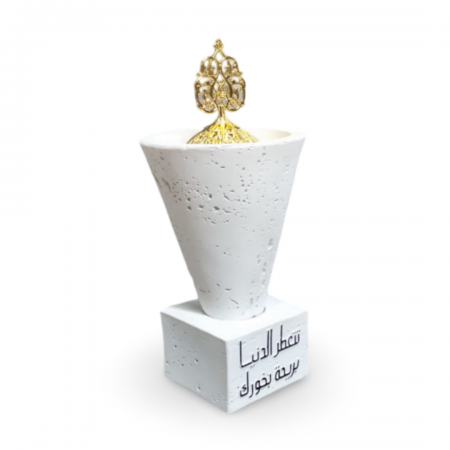 مبخرة مدور مخروط عظم ابيض/أسود حجم وسط