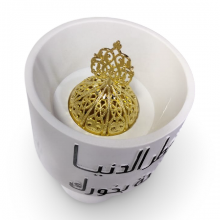 مبخرة مدور مخروط عظم ابيض حجم كبير