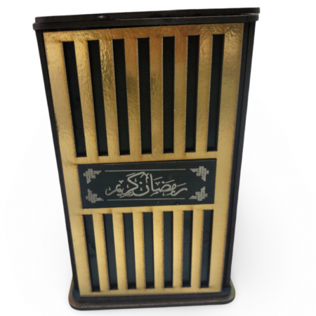 مبخرة كلاسيك / رمضان كريم مبخرة كلاسيك / رمضان كريم