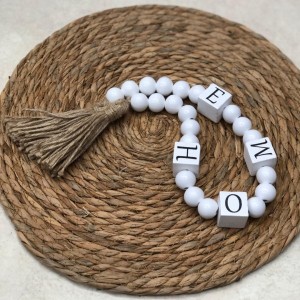 مسبحة ديكور خرز مكرميه 30 سم مع كلمة المنزل - HOME لون ابيض